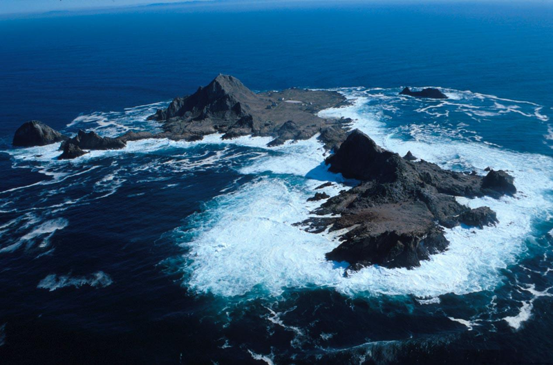 Los Farallones. Wikimedia Commons